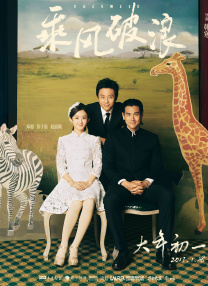 玉蒲团系列12部在线观看